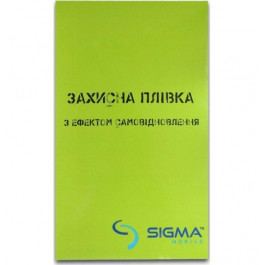 Sigma mobile Защитная пленка самовосстанавливающаяся для X-treme PQ52 (глянцевая)