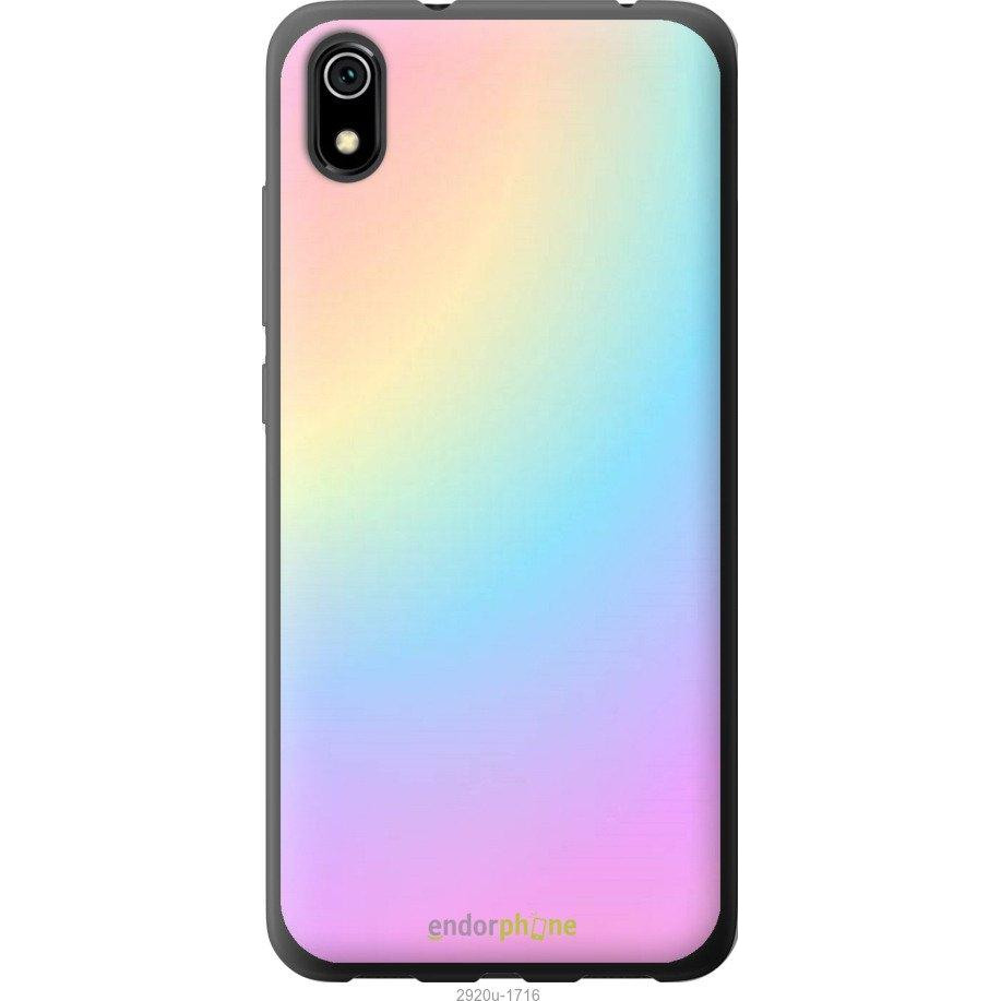 Endorphone Чехол на Xiaomi Redmi 7A Радуга 2 2920u-1716-38754 купить от  грн. Сравнить цены на чехол для смартфона Чехол на Xiaomi Redmi 7A Радуга 2  2920u-1716-38754 от производителя Endorphone. Отзывы и обзоры,