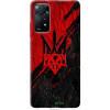 Endorphone Чехол на Xiaomi Redmi Note 11 Герб v4 5293u-2516-38754 - зображення 1