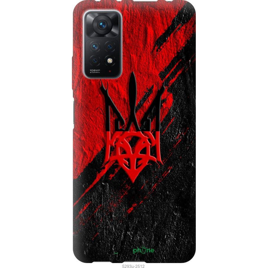 Endorphone Чехол на Xiaomi Redmi Note 11 Pro Герб v4 5293u-2512-38754 - зображення 1