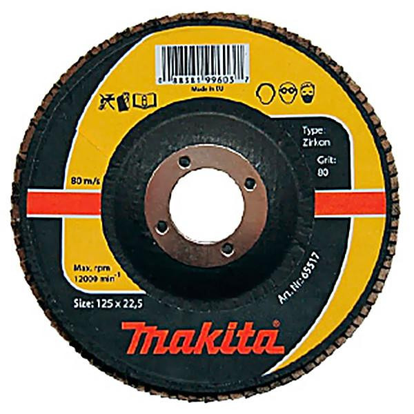Makita P-65458 - зображення 1