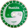 Makita B-12946 - зображення 1