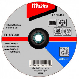   Makita D-18580