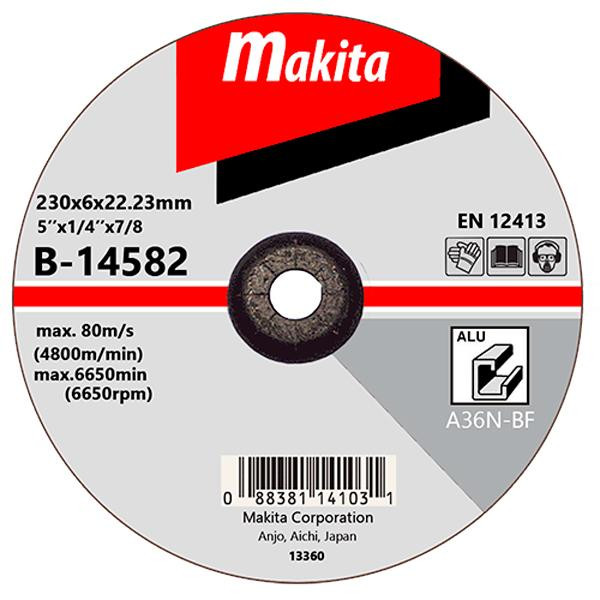 Makita B-14582 - зображення 1