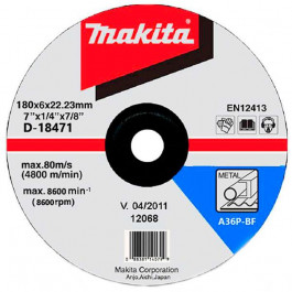   Makita D-18471