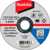 Makita A-85307 - зображення 1