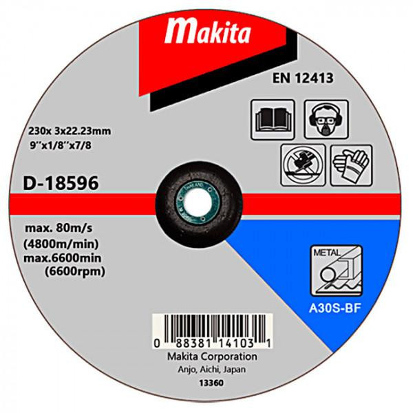 Makita D-18596 - зображення 1