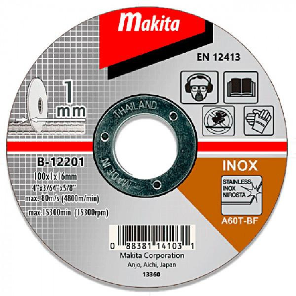 Makita B-12201 - зображення 1