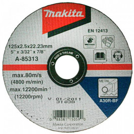   Makita A-85313