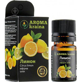AROMA kraina Эфирное масло  Лимон 10 мл (4820198210076)