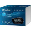 Pandora DX-57 - зображення 1