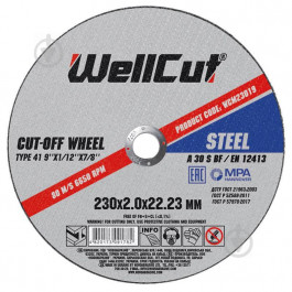 WellCut 230x2,0x22,2 мм WCM23020