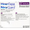 NexGard Таблетки от блох и клещей для собак L 10-25 кг Afoxolaner упаковка 3 шт (3661103042884) - зображення 2