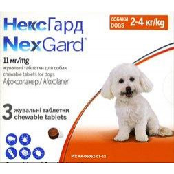 NexGard Таблетки от блох и клещей для собак 2-4 кг Afoxolaner упаковка 3 шт (3661103042846)