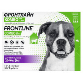 Frontline Combo 20-40 кг 1 пипетка (3661103027584)