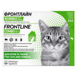 Frontline Combo капли на холку для кошек 1 пипетка (25473)