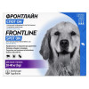 Frontline Spot On - капли для собак Вес 20 - 40 кг, одна пипетка (25486) - зображення 1
