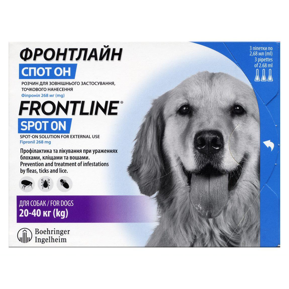 Frontline Spot On - капли для собак Вес 20 - 40 кг, одна пипетка (25486) - зображення 1