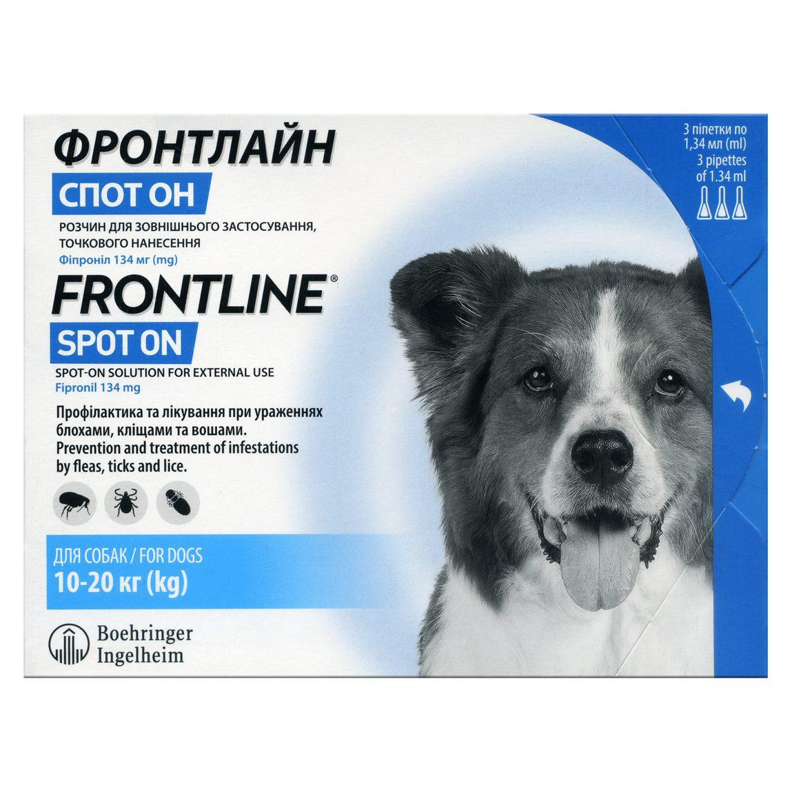Frontline Spot On - капли для собак Вес 10 - 20 кг, одна пипетка (25485) - зображення 1