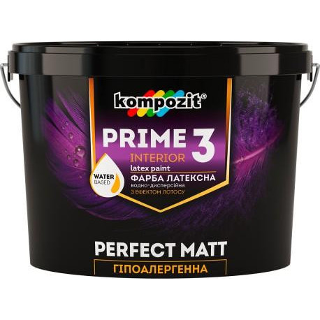 Kompozit PRIME 3 2,7 л - зображення 1