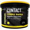 Contact Краска резиновая черная 1,2 кг - зображення 1