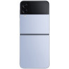 Samsung Galaxy Flip4 8/256GB Blue (SM-F721BLBH) - зображення 3