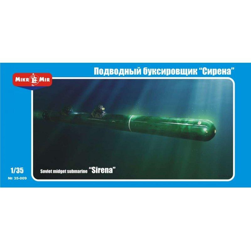 Micro-Mir Сверхмалая подводная лодка "Sirena", MM35-009 - зображення 1
