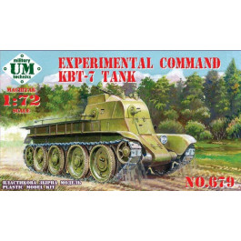 UMT Экспериментальный командирский танк КБТ-7 (UMT679)