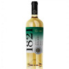 Bolgrad Вино Pinot Grigio белое сухое Select  0,75 л 9.5-14% (4820197561254) - зображення 1