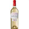 Barton&Guestier Вино  Bordeaux Blanc белое, сухое 0.75л (3035130200003) - зображення 1