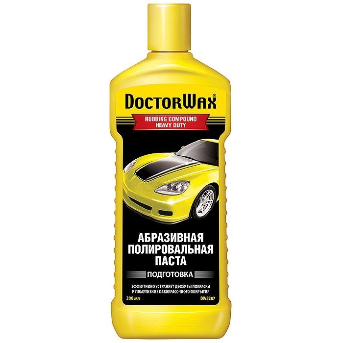 Doctor Wax DW8287 - зображення 1