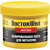 Doctor Wax DW8319 - зображення 1