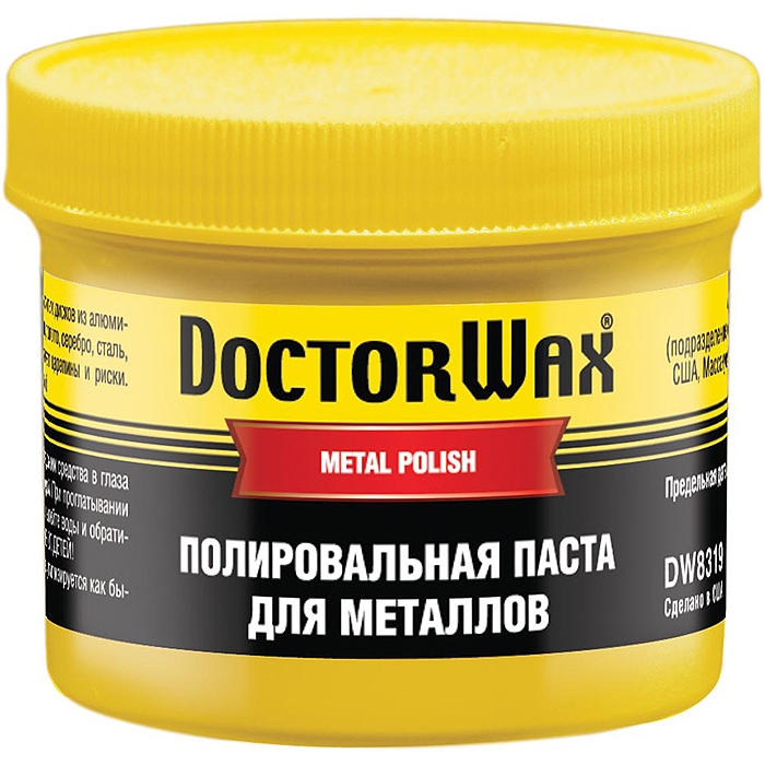 Doctor Wax DW8319 - зображення 1