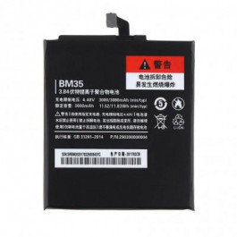 Xiaomi Mi4c / BM35 (3000 mAh)