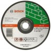 Bosch 2608600320 - зображення 1