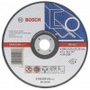 Bosch 2608600226 - зображення 1