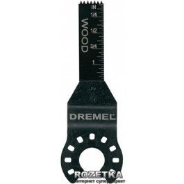   Dremel 2615M411JA