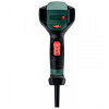 Metabo HG 20-600 MetaBox (602066500) - зображення 3