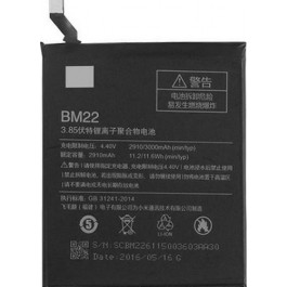 Xiaomi BM22 (3000 mAh)