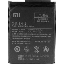 Xiaomi BN42 (4000mah)