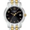 Tissot Ballade III T97.2.481.52 - зображення 1