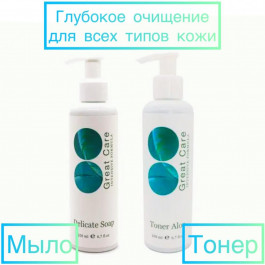 Засоби для вмивання Great Care