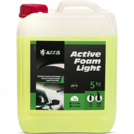AXXIS Active Foam Light AXX-390