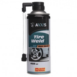 AXXIS VSB-053