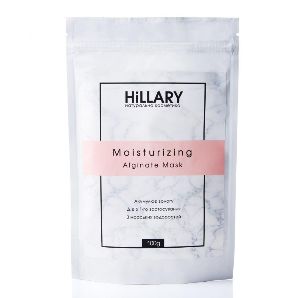 Hillary Увлажняющая альгинатная маска для лица  Moisturizing Alginate Mask, 100 г (2314900000021) - зображення 1