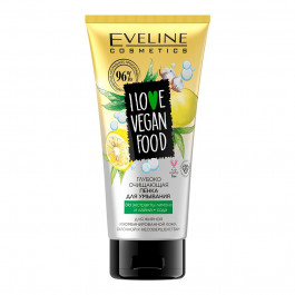 Eveline Глубоко-очищающая пенка для умывания  Love Vegan Food 150 мл (5903416009276)