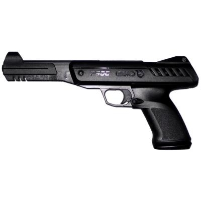 Gamo P-900 - зображення 1