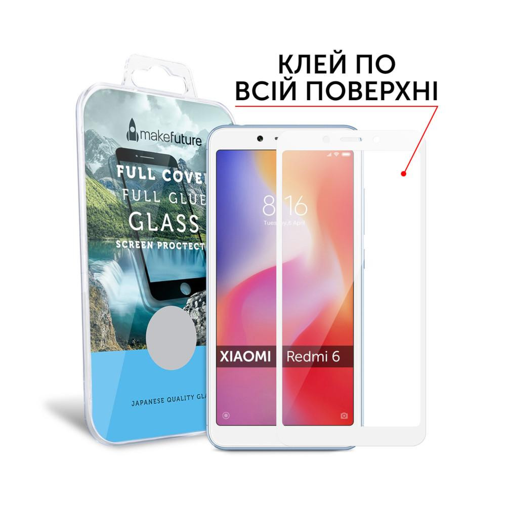 MakeFuture Защитное стекло Full Cover Glue для Xiaomi Redmi 6 White (MGFCFG-XR6W) - зображення 1