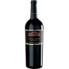 Errazuriz Вино  Don Maximiano Gift красное сухое 0.75 л 14% (7804304104692) - зображення 1