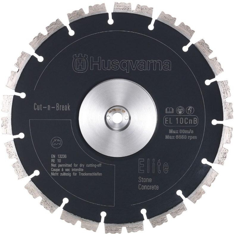 Husqvarna 5748362-02 - зображення 1